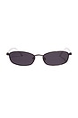 view 1 of 3 Coco 003 Sunglasses in Brown