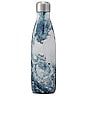 view 1 of 2 Elements 17oz Water Bottle in Blue Granite