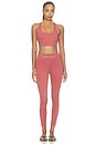 view 5 of 4 SUJETADOR DEPORTE PALOMA in Pink Quartz