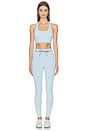 view 5 of 6 Tampa Legging in Light Blue