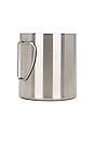 view 3 of 4 Stainless Double Wall 450 Mug in Silver