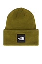 view 1 of 2 Big Box Beanie in Forest Olive