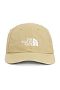 view 1 of 2 Horizon Hat in Khaki Stone