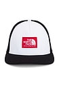 view 1 of 2 Keep It Patched Trucker Hat in TNF Black & Horizon Red