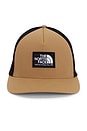 view 1 of 2 Keep It Patched Trucker Hat in Utility Brown & TNF Black