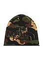 view 1 of 3 CHAPEAU in TNF Black & TNF Camo Print
