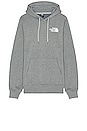 view 1 of 3 Box Nse Pullover Hoodie in Tnf Medium Grey Heather & Tnf Black
