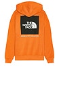 view 1 of 3 Box NSE Pullover Hoodie in Iron Bronze