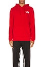 view 2 of 5 Red Box Hoodie in TNF Red