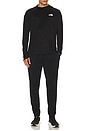 view 4 of 4 Sunriser Hoodie in TNF Black