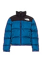 view 1 of 4 BLOUSON NUPTSE in Banff Blue