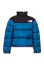 view 2 of 4 BLOUSON NUPTSE in Banff Blue