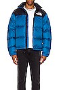 view 4 of 4 BLOUSON NUPTSE in Banff Blue