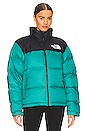 view 2 of 5 1996 Retro Nuptse Jacket in Porcelain Green