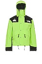 view 1 of 4 CHAQUETA ORIGINS in Safety Green