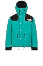 view 1 of 4 Retro 1986 Futurelight Mountain Jacket in Porcelain Green