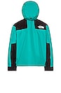 view 2 of 4 Retro 1986 Futurelight Mountain Jacket in Porcelain Green