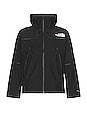 view 1 of 5 CHAQUETA FUTURELIGHT in Tnf Black