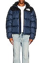 view 4 of 4 1996 Retro Nuptse Jacket in Shady Blue