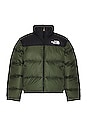 view 1 of 5 1996 Retro Nuptse Jacket in Thyme