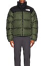 view 4 of 5 1996 Retro Nuptse Jacket in Thyme