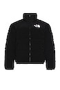 view 1 of 4 Sherpa Nuptse Jacket in TNF Black