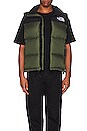 view 4 of 4 1996 Retro Nuptse Vest in Thyme
