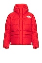 view 1 of 4 RMST Himalayan Parka in TNF Red
