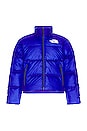 view 1 of 5 RMST Nuptse Jacket in Lapis Blue