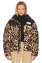 view 1 of 6 1996 Retro Nuptse Jacket in Coal Brown Water Distortion