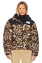 view 2 of 6 1996 Retro Nuptse Jacket in Coal Brown Water Distortion