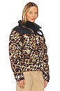 view 3 of 6 1996 Retro Nuptse Jacket in Coal Brown Water Distortion
