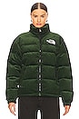 view 3 of 7 92 Reversible Nuptse Jacket in Pine Needle & Coal Brown