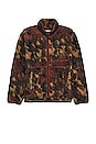 view 1 of 5 Extreme Pile Full Zip Jacket in Brandy Brown Evolved Texture Print