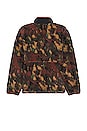 view 2 of 5 Extreme Pile Full Zip Jacket in Brandy Brown Evolved Texture Print