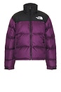 view 1 of 5 1996 Retro Nuptse Jacket in Black Currant Purple