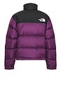 view 2 of 5 BLOUSON in Black Currant Purple