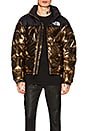 view 1 of 6 1996 Retro Nuptse Jacket in Metallic Copper