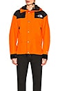 view 2 of 6 1990 Mountain Jacket GTX in Persian Orange