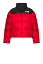 view 1 of 4 1996 Retro Nuptse Jacket in TNF Red & TNF Black
