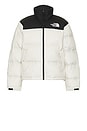 view 1 of 5 ПУХОВИК in White Dune & TNF Black