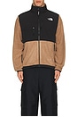 view 4 of 4 Retro Denali Jacket in Latte & TNF Black