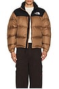 view 5 of 5 1996 Retro Nuptse Jacket in Latte & TNF Black