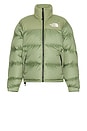 view 3 of 6 1996 Retro Nuptse Jacket in Bark Mist