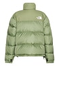 view 5 of 6 1996 Retro Nuptse Jacket in Bark Mist