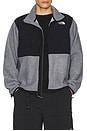 view 1 of 5 Retro Denali Jacket in TNF Mid Grey Heather & TNF Black