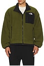 view 1 of 6 Yumiori Reversible Jacket in TNF Black & Woodland Green