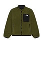 view 3 of 6 Yumiori Reversible Jacket in TNF Black & Woodland Green