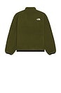 view 5 of 6 Yumiori Reversible Jacket in TNF Black & Woodland Green