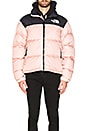view 2 of 5 1996 Retro Nuptse Jacket in Misty Rose